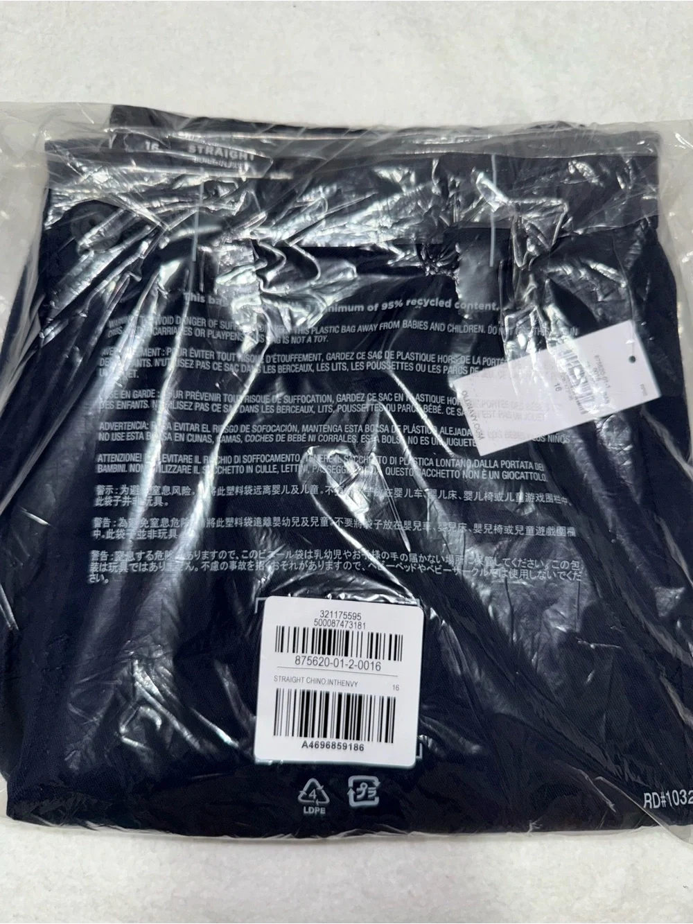 Old Navy Boys Navy Pull-On Straight Leg Pants